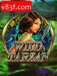 WildTarzan
